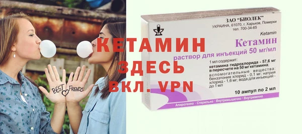 кокаин колумбия Нея