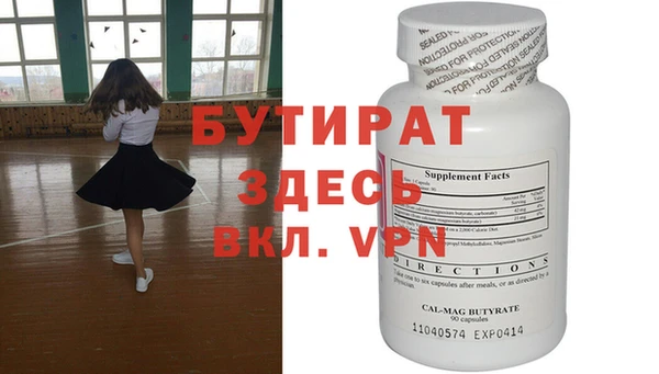 кокаин колумбия Нея