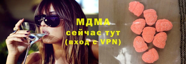 каннабис Нефтекумск