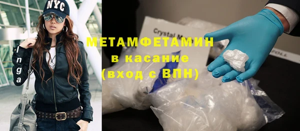 дмт Нефтегорск