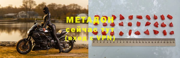 кокаин колумбия Нея