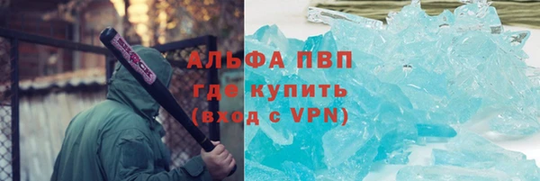 дмт Нефтегорск