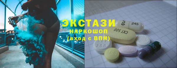 каннабис Нефтекумск