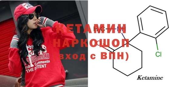 кокаин колумбия Нея