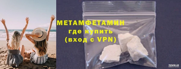 кокаин колумбия Нея