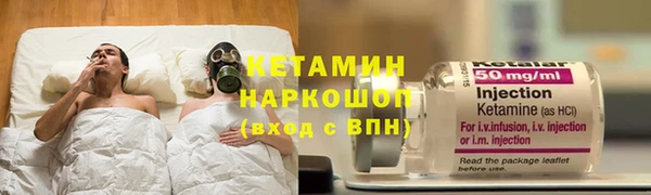 каннабис Нефтекумск