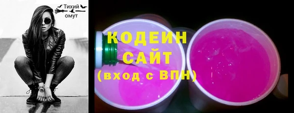прущие крисы Наволоки