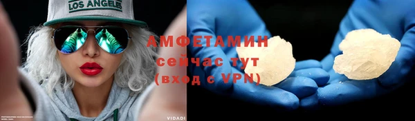 каннабис Нефтекумск