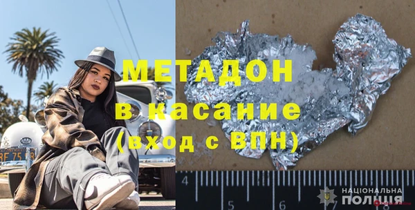 кокаин колумбия Нея