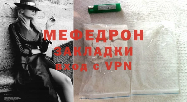 кокаин колумбия Нея