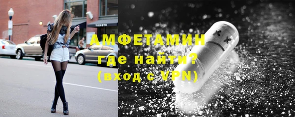 дмт Нефтегорск