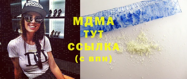 кокаин колумбия Нея