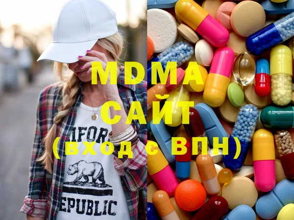 каннабис Нефтекумск