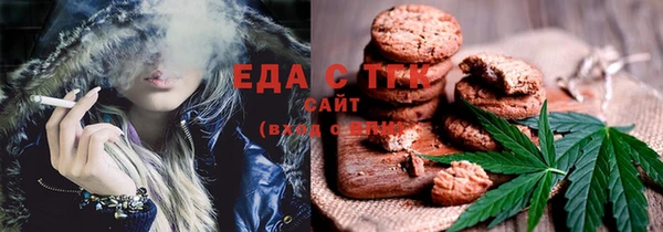 кокаин колумбия Нея