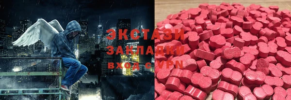 дмт Нефтегорск