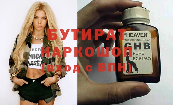 apvp Апатиты