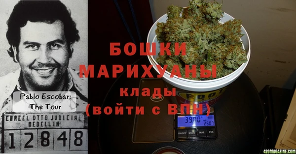 дмт Нефтегорск