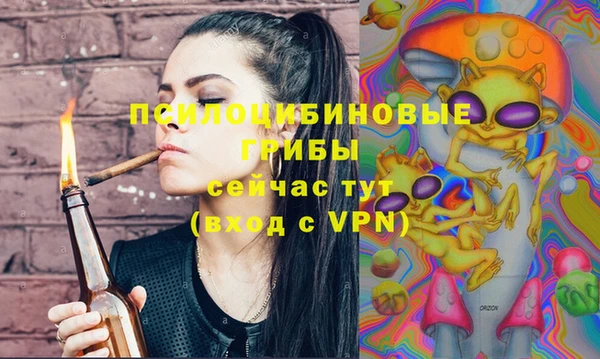каннабис Нефтекумск