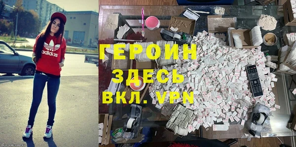 дмт Нефтегорск