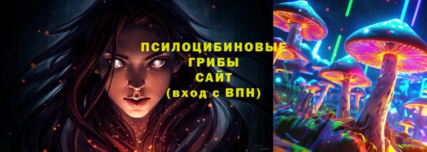 кокаин колумбия Нея