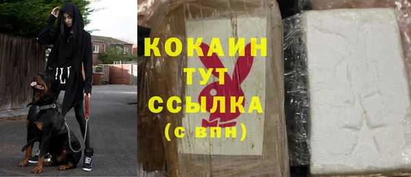 кокаин колумбия Нея