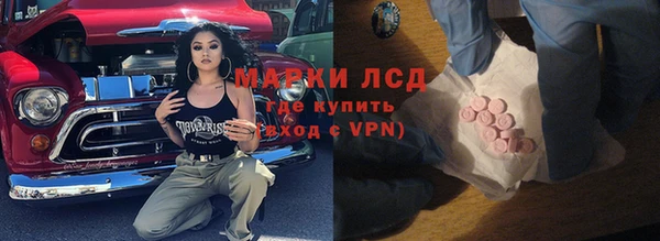 кокаин колумбия Нея