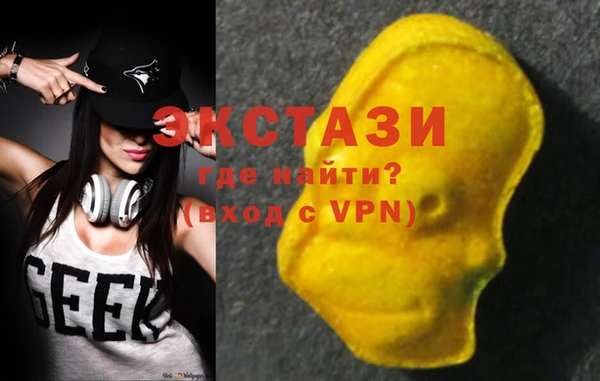 кокаин колумбия Нея